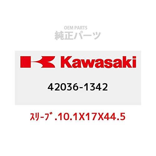 熱販売 hana12040214様専用 ぬいぐるみ - monnai.com