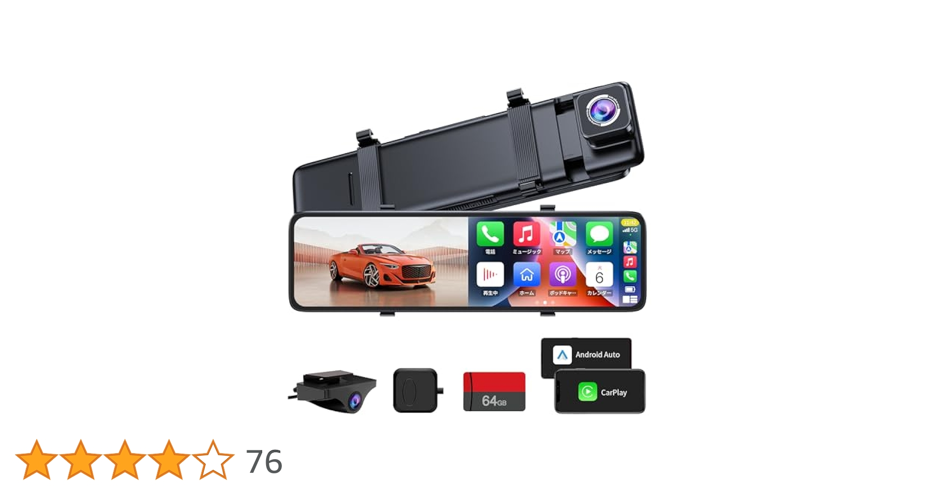 Changer ドライブレコーダー ミラー型 V69S Pro（11インチ） 楽天市場】【11インチ・CarPlay/Android Auto対応】Changer V69S