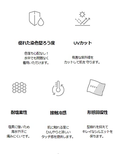 XEXYMIX レギンス WP9230H BLACK LABEL シグネチャーライフ の商品画像 3