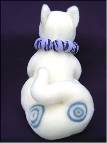 Amazon Co Jp 結界師 斑尾 ぬいぐるみ おもちゃ