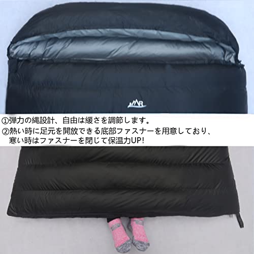 LMR寝袋 2人用 高級ダウン寝袋 シュラフ二人用 封筒型良質羽毛量2000-4000g ダブル カップル寝袋冬用 登山 アウトドア 車中泊 防災用 キャンプ用品 (ブラック, 羽毛量2000g) 5枚目