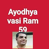 Sridhar Anand Das