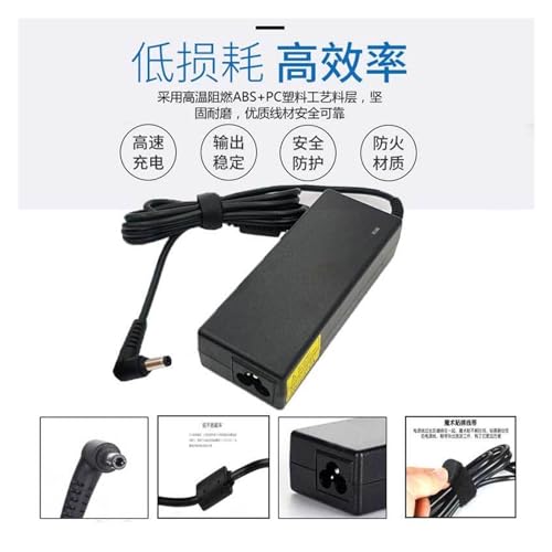 Câble d'alimentation pour ordinateur portable 19V 3.42A KW40 - 2