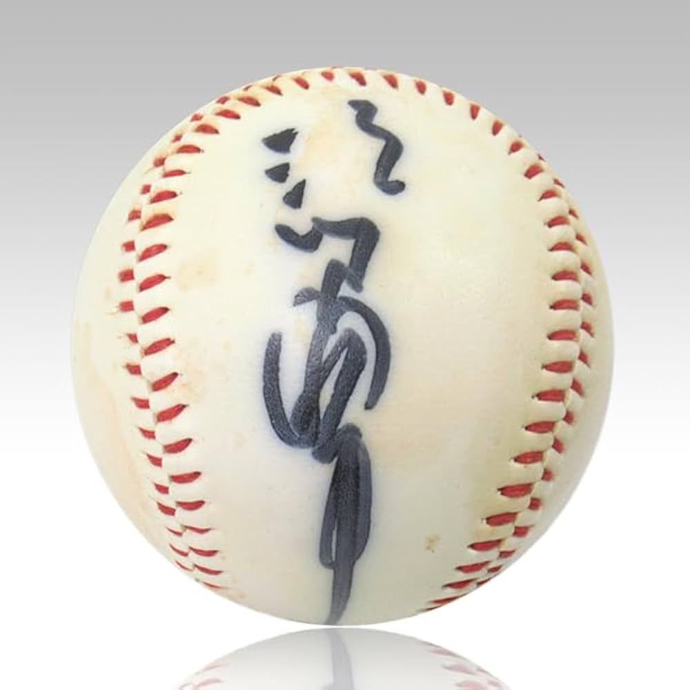 Amazon | 江川卓 現役ジャイアンツ 時代 直筆 サイン + 30 追加