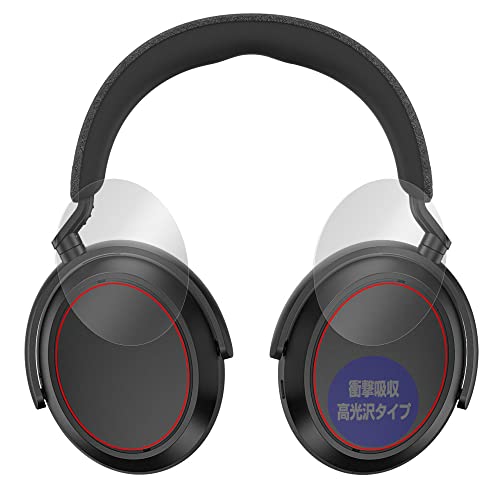 �~���r�b�N�X SENNHEISER MOMENTUM 4 Wireless �p �Ռ��z�� ���� �R�� �ی� �t�B���� �h�w�� �h�C�A ���{�� OverLay Absorber