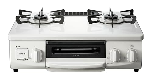 リンナイ HOWARO（ホワロ）【公式ストア限定】 56cm 白いガスコンロ...