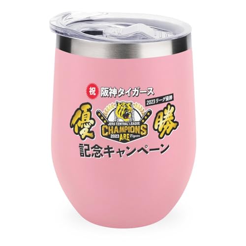 C^u[ _^CK[X 2023 [ODLO 싅 kJbv ^u[ 350ml U^ R[q[Jbv Wt XeX @r ۗ ۉ   ObY v[g