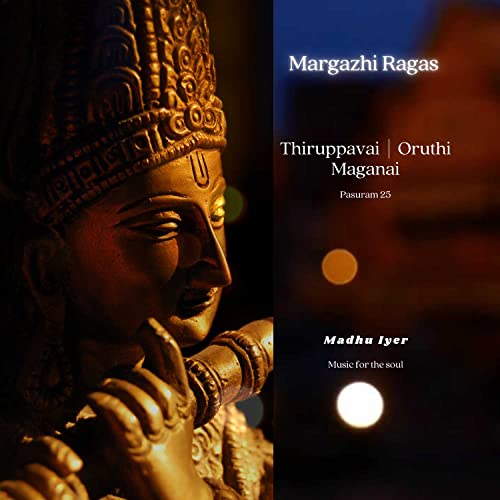 Oruthi Maganai | #thiruppavai #pasuram 25 | #margazhibeats