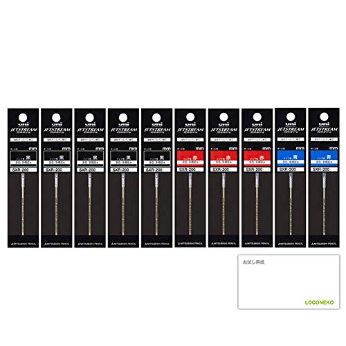 �O�H���M uni �W�F�b�g�X�g���[�� �v���C�� ���F�{�[���y�� 0.7mm �֐c 10�{�Z�b�g (��5�{�E��3�{�E��2�{) SXR-200-07 +���R�l�R���M�J�[�h