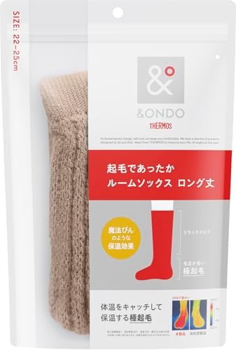 （15:00時点） [サーモス] &ONDO アンドオンド 起毛であったかルームソックス ロング丈 22-25cm ベージュ 魔法びんのような保温効果 冷え対策 防寒 冬 あったかグッズ あったか靴下 靴下