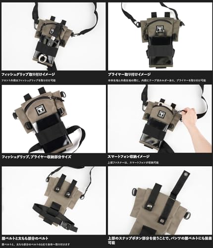 JACKALL マルチレッグバッグ グレー