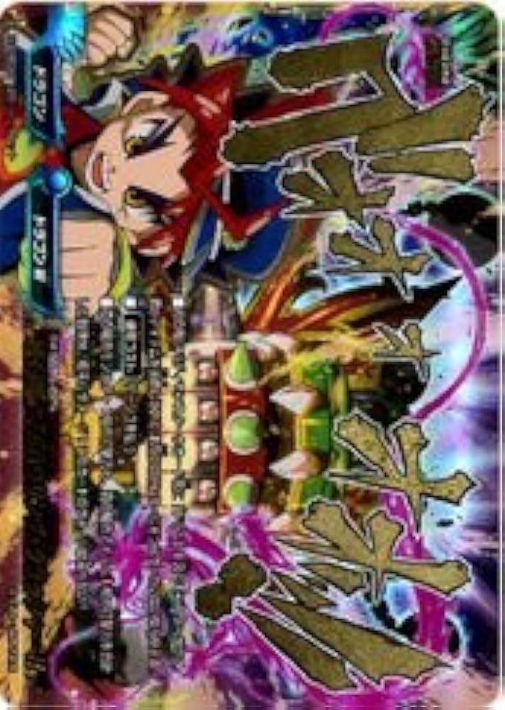 クギバットシークレット Amazon | ZCOO ( ジクー ) バイク用 ブレーキパッド セラミック