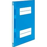 ナカバヤシ フラットファイルPPA4SブルーC ﾌF-PP80-BC 00024632 【まとめ買い10冊セット】