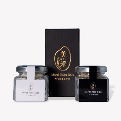 金の恵み米塩 美米〜みらい〜 ホワイト&ブラックソルトセット(米塩&もみ殻ロースト) ソルト しお salt 食べ比べ 調味料 塩 セット 便利 料理 味付 アレンジ こだわり 天然 ミネラル 手づくり さかたの塩 おにぎり 米 コシヒカリ こしひかり 玄米 甘み 旨味 Mirai Rice Salt