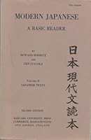 Modern Japanese A Basic Reader Volume II B000XMG8CO Book Cover
