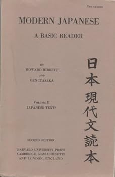 Paperback Modern Japanese a Basic Reader Volume 2 Book