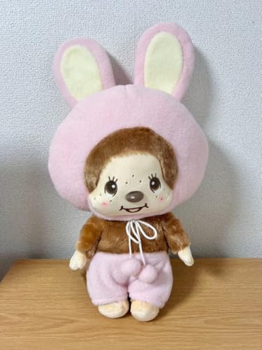 ぬいぐるみ うさぎ モンチッチ」の人気商品一覧 | 安い商品を