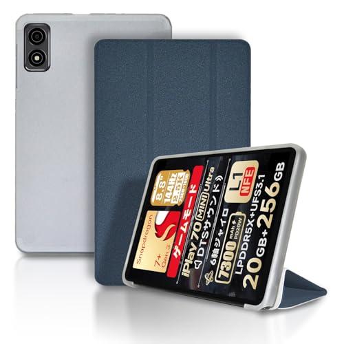 ALLDOCUBE iPlay 70 mini Ultra 8.8�C���` �p �P�[�X �J�o�[ �ی�P�[�X �^�u���b�g�P�[�X�yNOUKAJU�z ALLDOCUBE iPlay 70 mini Ultra 8.8�C���` �J�o�[ �^�u���b�g���[�P�[�X �y�� ���^
