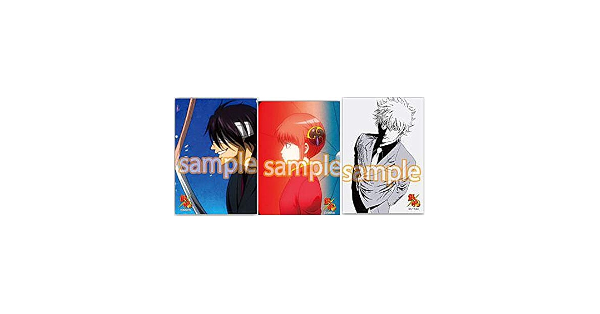 Amazon.co.jp: 銀魂. 生ブロマイドコレクション 高杉晋助(横顔