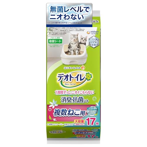 デオトイレ 複数ねこ用 消臭・抗菌シート ナチュラルガーデンの香り 17枚 [猫用システムトイレシート] システムトイレ 猫用【Amazon.co.jp限定】