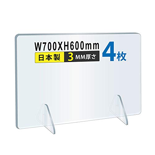 yTJgzp[e[V AN ANp[e[V fXNpp[e[V ANpl 򖗖h~΍AN ՗ d؂ jap-r7060-4set (4, W700mmH600mm)