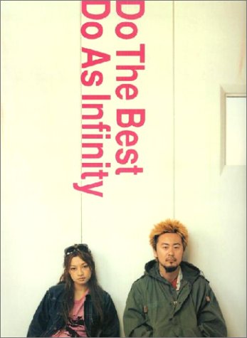 Photo de ピアノ弾き語り Do As Infinity Do The Best