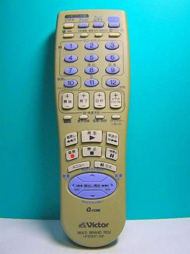ビクター　リモコン（純正） コンポ用リモコン SH1106380652 | JVCケンウッドストア