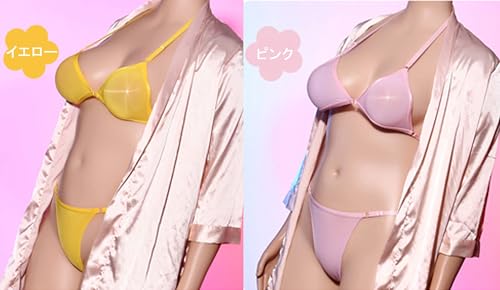 透明 すけすけ ストッキング ブラ ショーツ セット 紐 パンティ ブラジャー かわいい セクシー ランジェリー ハンギングネック エロ エロい ラブドール リアルドール プレゼント 過激 下着 水着 ビキニ 露出 透け インナー レディース 女装 Tバック シースルー (ベージュ) - 画像3