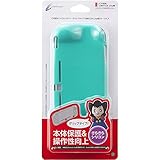 CYBER�E�V���R���J�o�[ �O���b�v�^�C�v(SWITCH Lite�p) CY-NSLSCG-TQ [�^�[�R�C�Y]