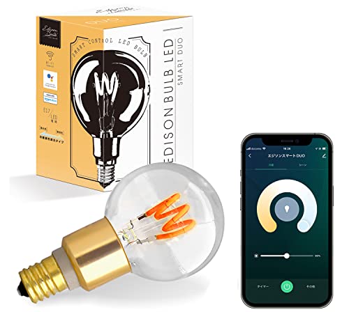 【Alexa対応】E17 エジソンバルブLEDスマート DUO (ミニGLOBEクリア) LED電球 スマート電球 スマートled電球 電球色 2200K-6000K 調光 冷暖調色