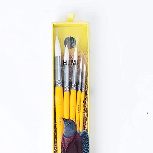 Image of THOOVI - HIMI Little Bird - Brush Set - 5 pcs - Yellow