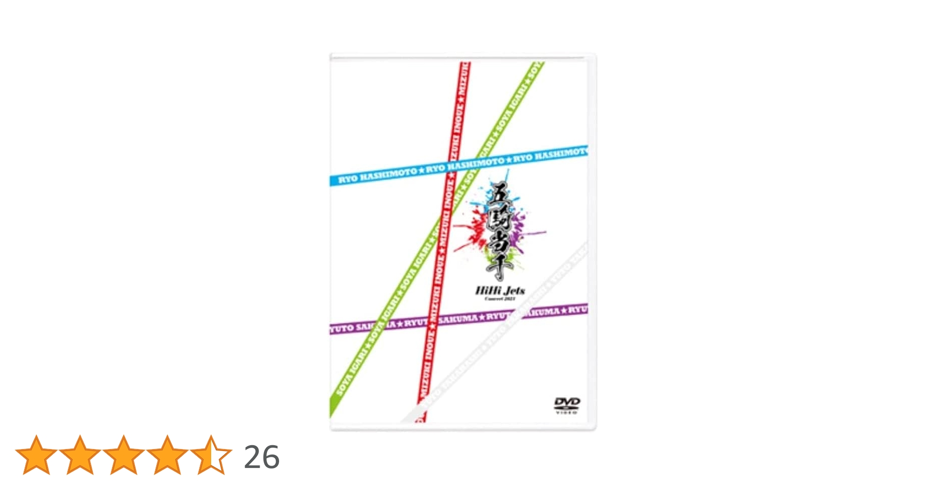 41FEEgG3XyL.jpg_BO30,255,255, 41FEEgG3XyL.jpg_BO30,255,255,