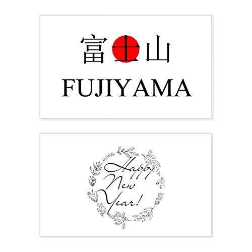 Tarjeta de año nuevo de Japón ideal para regalar un recuerdo del sol rojo