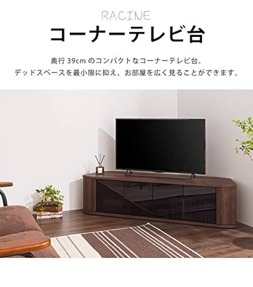 Amazon｜テレビ台 コーナー テレビラック ラック テレビ 角 幅