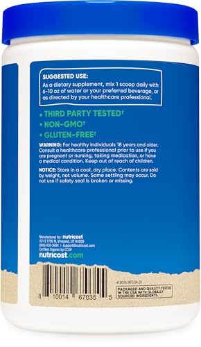 Nutricost オーガニック カバノアナタケ チャーガ パウダー