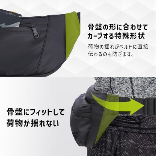 TOREMON ランニングポーチ ブラック