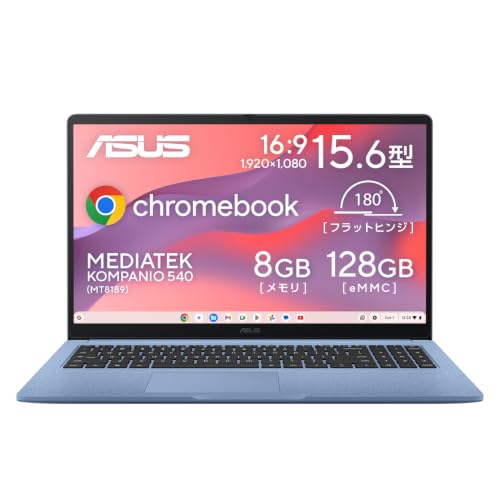 ASUS Chromebook �N���[���u�b�N CM15 15.6�C���` MediaTek Kompanio 540 8GB ������ 128GB eMMC �[���^�b�`�o�^�Ή� ���{��L�[�{�[�h �d�� 1.56kg Wi-Fi 6E �t�@�u���b�N�u���[ CM