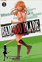 Bamboo Blade (BAMBOO BLADE) 5 8952999371 Book Cover