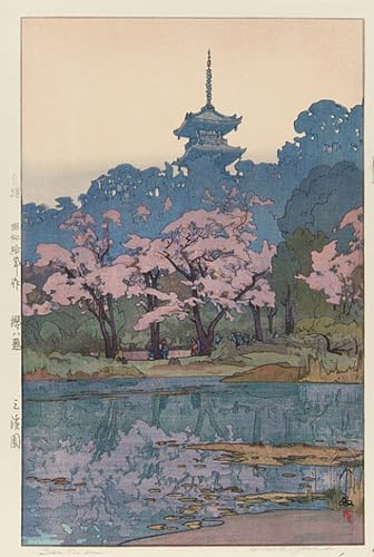 Le parc du Sankei par Yoshida Hiroshi : la toile idéale pour rompre la monotonie d'un bureau