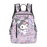 [ZOOKISS] クロミ ちゃん (4) リュックサック アニメ バックパック 大容量 収納便利 軽量 通学 旅行 多機能 男女兼用 お祝い プレゼント リュック