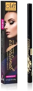 قلم تحديد العيون برو اكسبشينال من مي ناو - أسود داكن، لامع