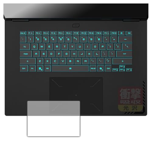 PDA�H�[ GIGABYTE GAMING A16 �Ή� �Ռ��z��[����] �ی� �t�B���� [�^�b�`�p�b�h�p] �ϏՌ� ���{��