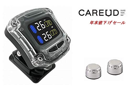 ALUNAR Wireless TPMS Motorbike Auto Tire Alarm Motorcycle Tire Pressure Monitoring System Super Waterproof Sun Protection Autocycle Tool CAREUD LCD Display with 2 Sensors for Two-wheeled Motor Bicycle