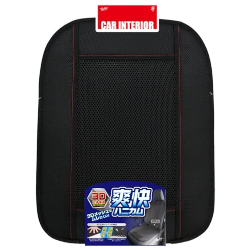 юY g{[C iTomboyj NbV ubV njJbV I[V[Y Ȃ ʋC _u ubN SO-9167