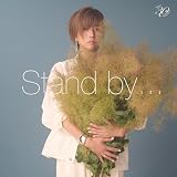 Stand by... hitomi