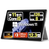 【整備済み品】Microsoft Surface Pro 7+ / Core i5-1135G7 第11世代 / 12.3型 / 2in1 ノートパソコン / Windows11 / Microsoft Office 2024 / WEBカメラ / 2K液晶 (2,736×1,824) / タブレットPC (SSD:128GB メモリ:8GB, Surfaceのみ) image