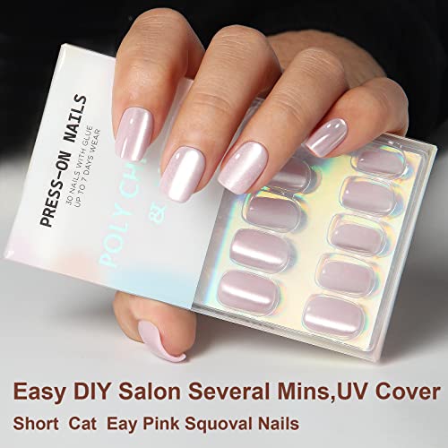 Polychrome&Air Press On Nails Short Squoval Abs Natural Fit Fake Nails With Jelly Glue Reusable Manicure Glue On Nails Woman And Girl False Nails Uv Cover Gel Glossy Nails 15Sizes 30Pcs（Cat Eye Pink) #TOP5