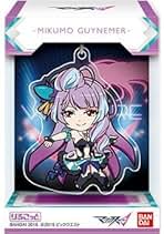 【美雲さま】ご購入品 AZONE INTERNATIONAL::えっくす☆きゅーと