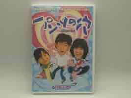 Amazon.co.jp: DVD パンツの穴(HDリマスター版) 菊池桃子 山本