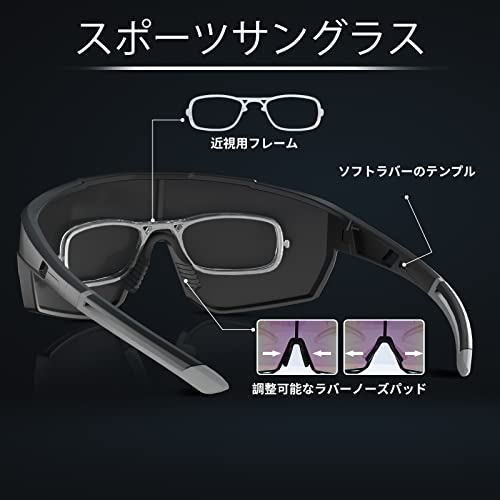 [HAAYOT] サイクリンググラス 野球用偏光サングラス 男性・